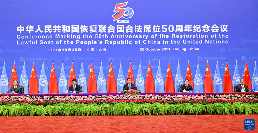 2b026b655fb2499eab346a00439a888f.jpg