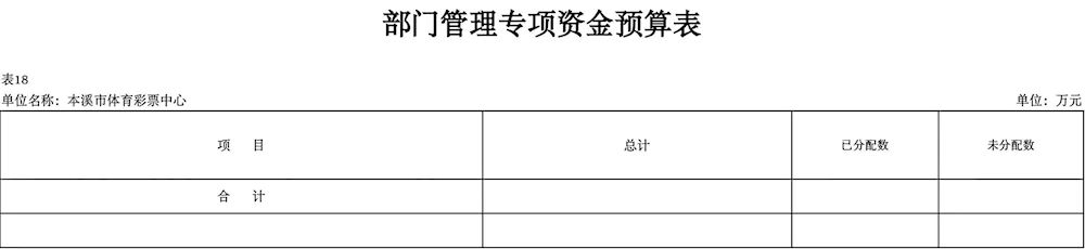 b6ef10ca404245899dc24d28c8c99468.png
