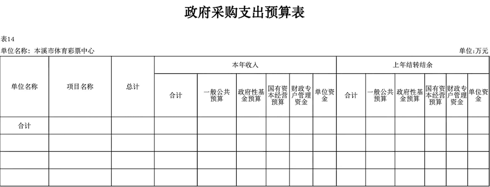e5fb50c1f1d4431ba4958ebd046fccd5.png
